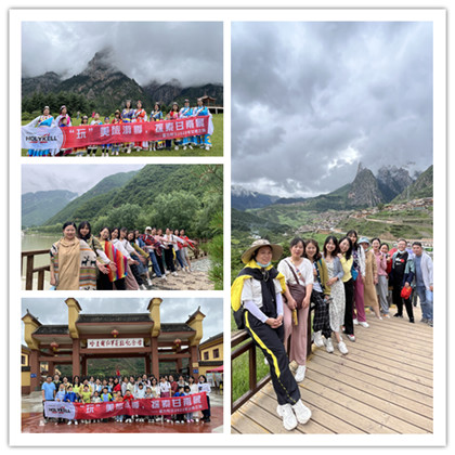 Holykell Sales & Marketing Department Trip to Gansu