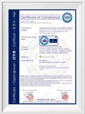 ATEX-Explosion-Proof-Certificates-Holykell