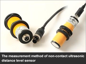 The measurement method of non-contact ultrasonic distance level sensor