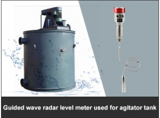 Guided wave radar level meter used for agitator tank