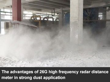 26G high frequency radar distance meter used in strong dust