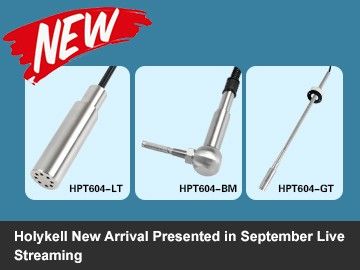 Holykell New Arrival Presented in September Live Streaming