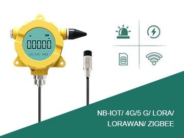 How Important Are Wireless Level Sensors in Outdoor Liquid Level Monitoring System