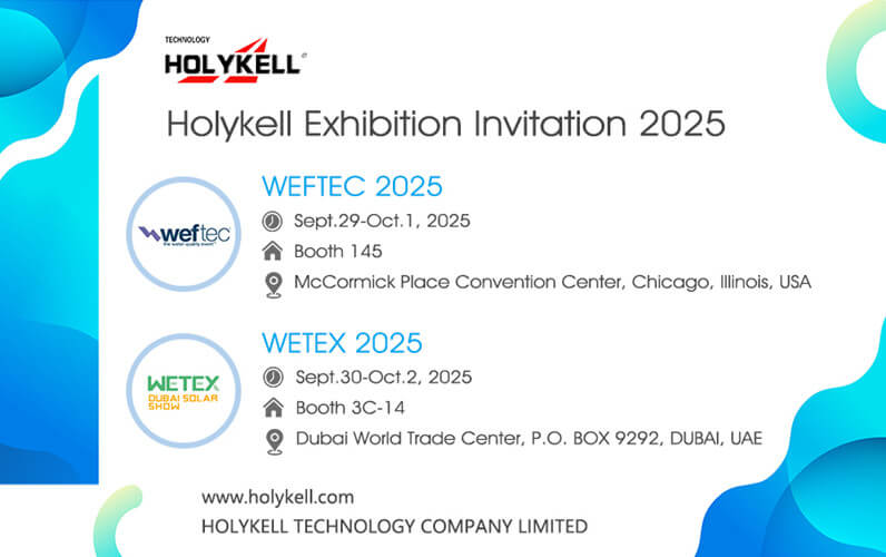 250717 Holykell invites you to WEFTEC and WETEX 2025