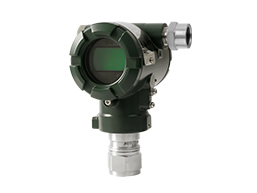 HK71 Monocrystalline Differential Pressure Transmitter